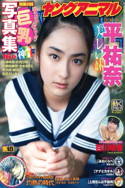 爱的人韩剧在线观看